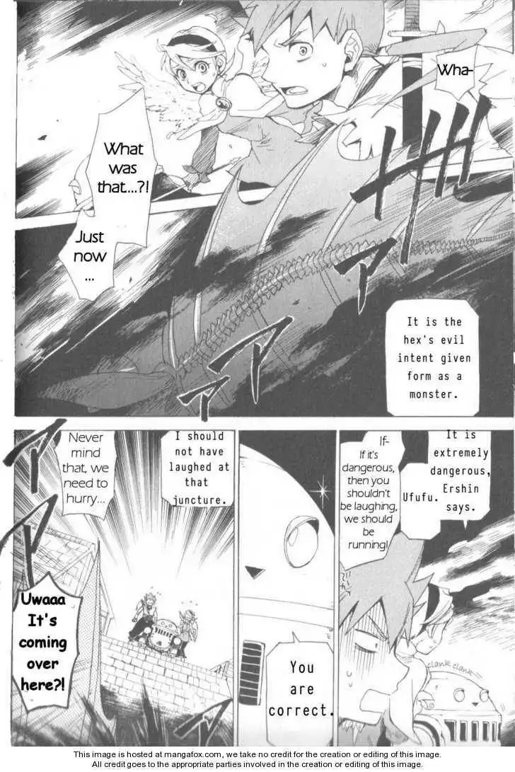 Utsurowazarumono Breath Of Fire IV Chapter 3 10